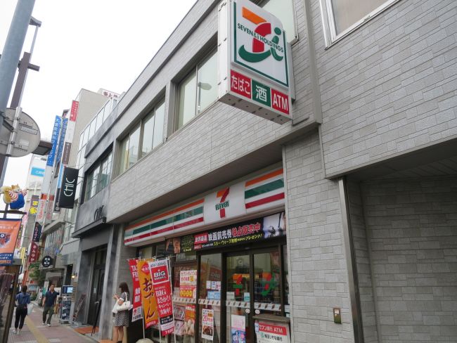 並びのセブンイレブン さいたま大門町1丁目店