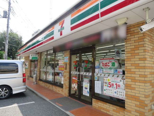 徒歩2分のセブンイレブンさいたま吉敷町店