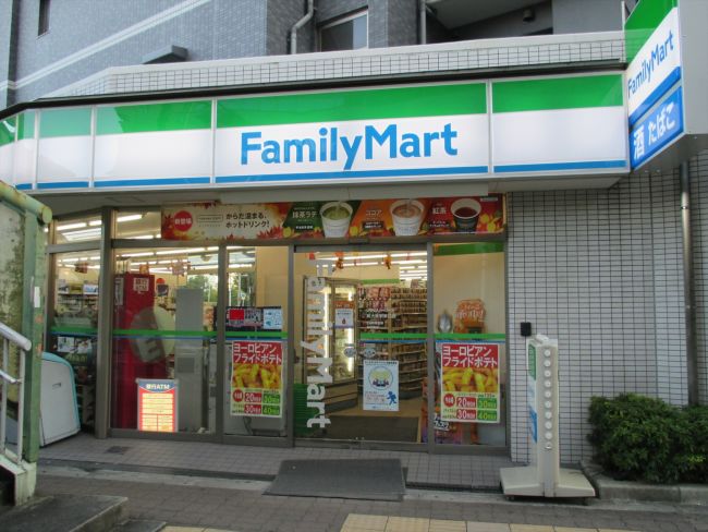 斜め向かいのファミリーマート新大阪東口店