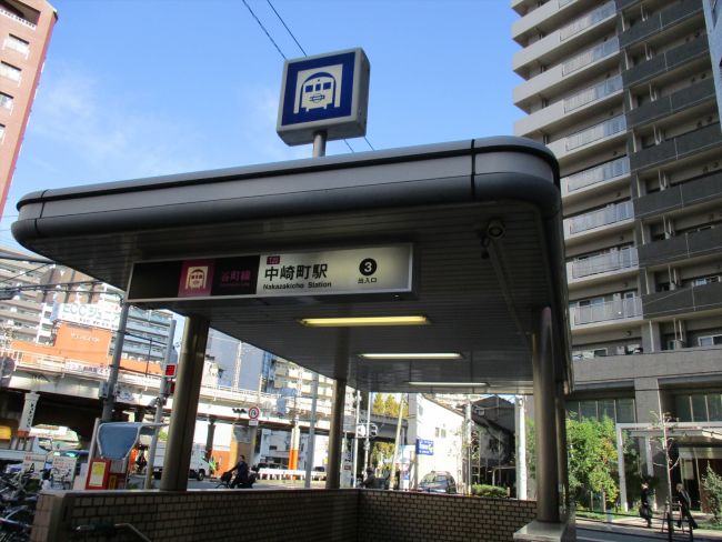 「中崎町駅」徒歩5分