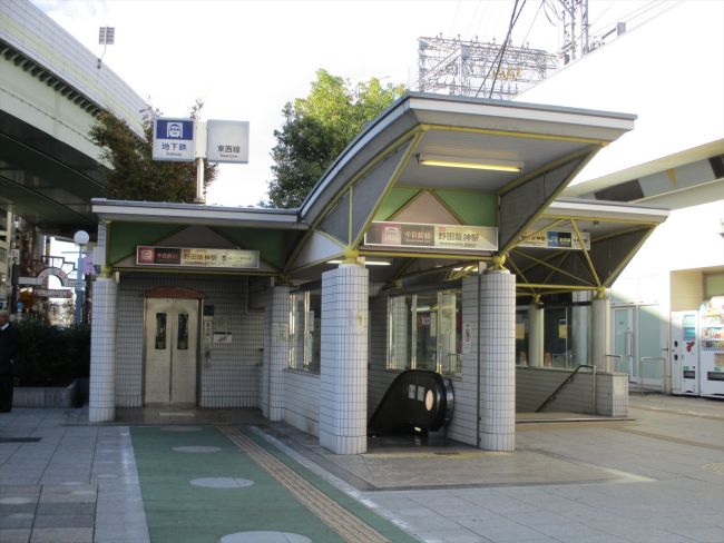 最寄りの「野田阪神駅」