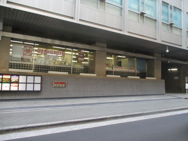 すぐ近くの大阪古河ビル内郵便局