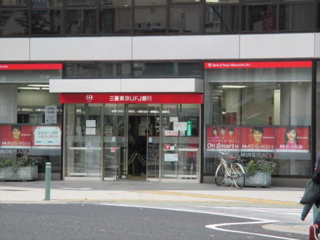 通り沿いの三菱UFJ銀行神戸中央支店