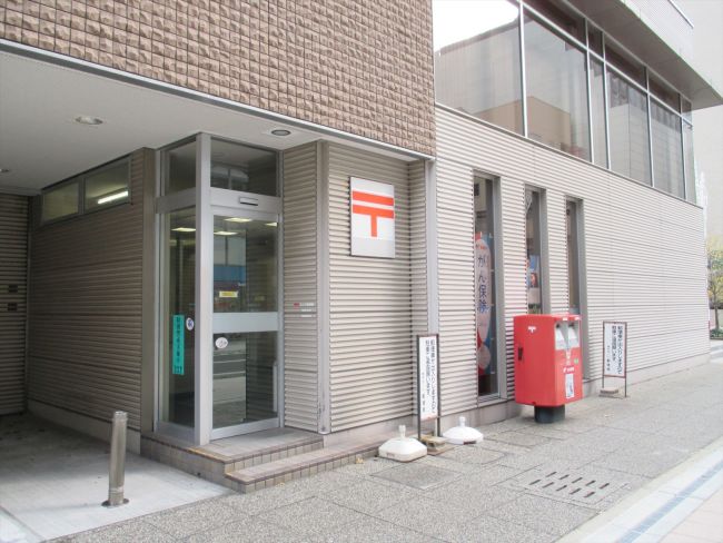徒歩2分の神戸ポート郵便局