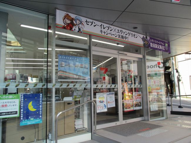 通り沿いのセブンイレブン京都四条新町店