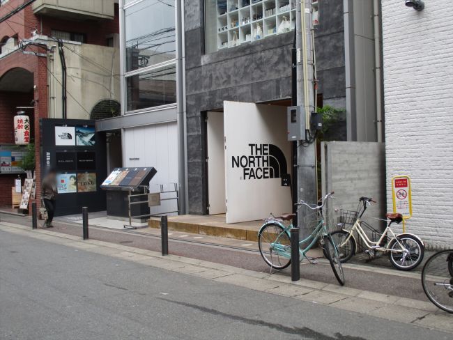 ビームス福岡ビル 赤坂 天神 の空室情報 Officee