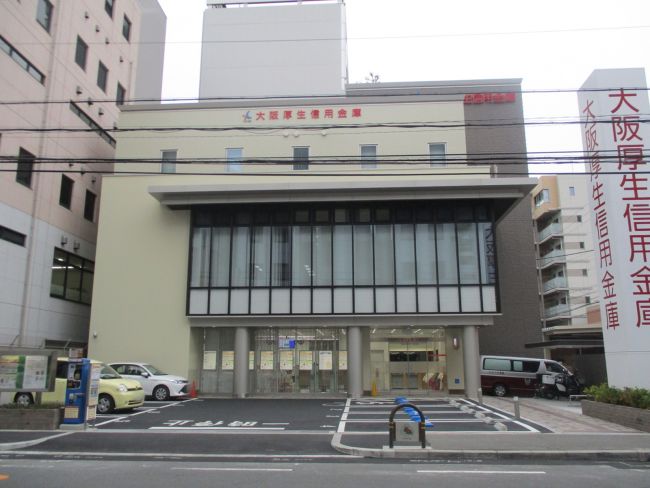 向かいの大阪厚生信用金庫江坂支店