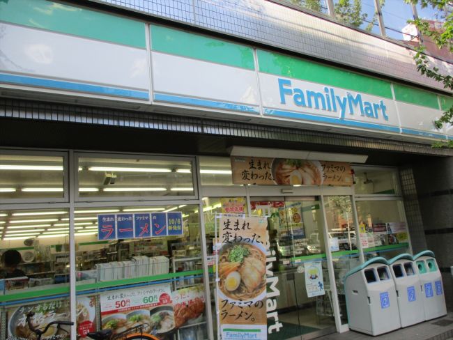 近くのファミリーマート名駅3丁目店