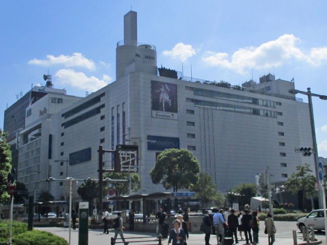 最寄りの「名鉄名古屋駅」