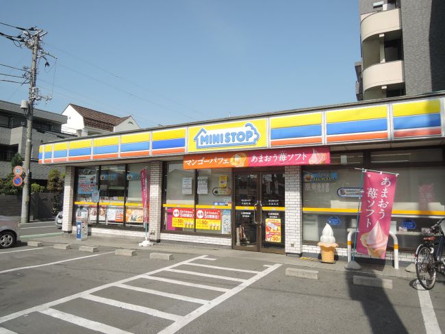 徒歩3分のミニストップ大成町店