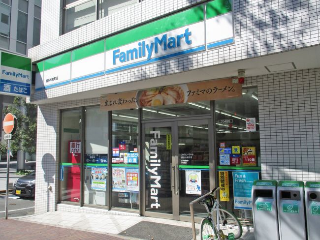 近くのファミリーマート博多冷泉町店