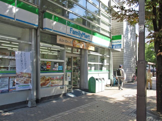 近くのファミリーマート博多御供所町店