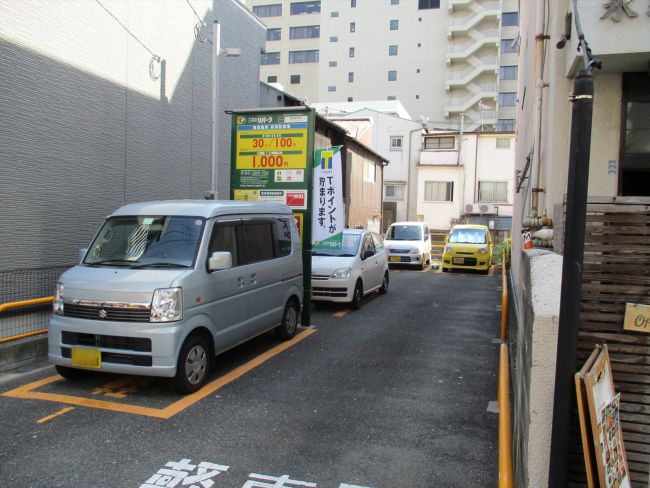 隣のコインパーキング