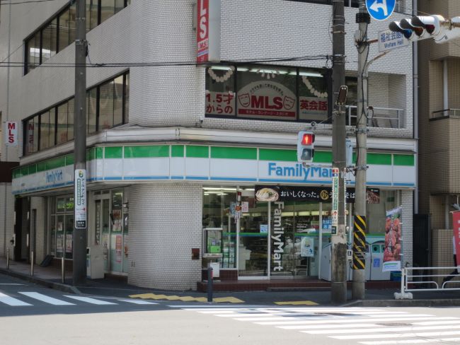 徒歩2分のファミリーマート横浜鶴屋町店