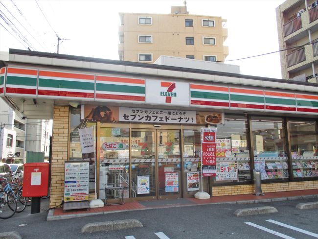 近くのセブンイレブン博多相生町二丁目店