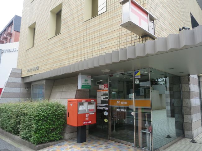 25 郵便局六本木一丁目