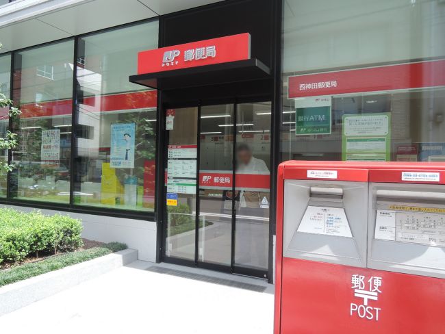 D I Building Find Office Space In Tokyo Officee