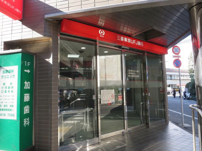 Ssビル池尻 池尻大橋 の空室情報 Officee