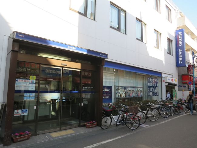 Idemitsu Ikejiri Building Find Office Space In Tokyo Officee