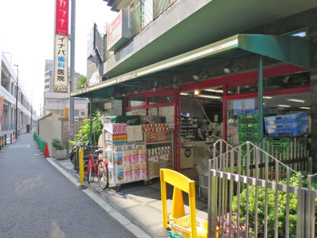 徒歩3分のまいばすけっと京急蒲田前店