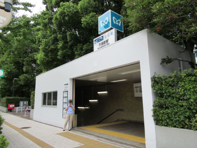 最寄りの「永田町駅」