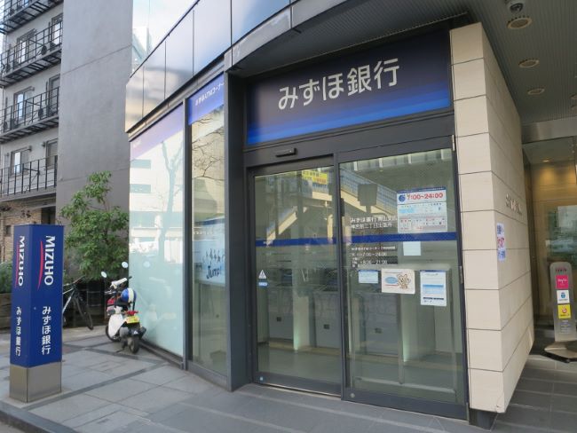 Fuji Harajuku Find Office Space In Tokyo Officee