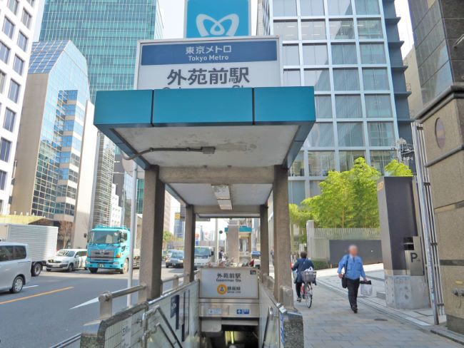 Vort外苑前2 外苑前 表参道 の空室情報 Officee