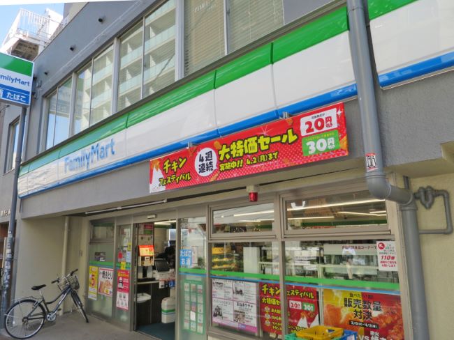 渋谷コロンバンビル 渋谷 明治神宮前 の空室情報 Officee