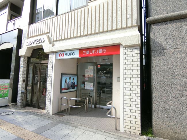 近くの三菱UFJ銀行ATM浜松町二丁目店