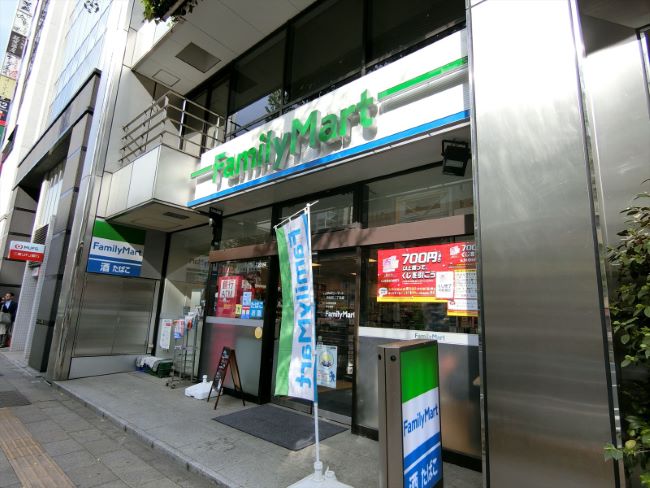 近くのファミリーマート浜松町二丁目店