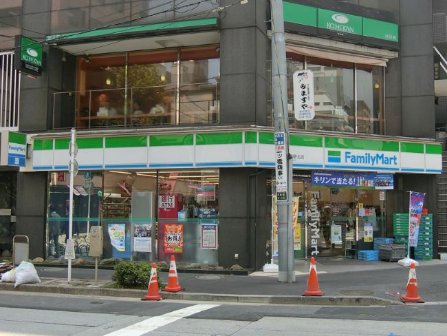 付近のファミリーマート神田駅北店