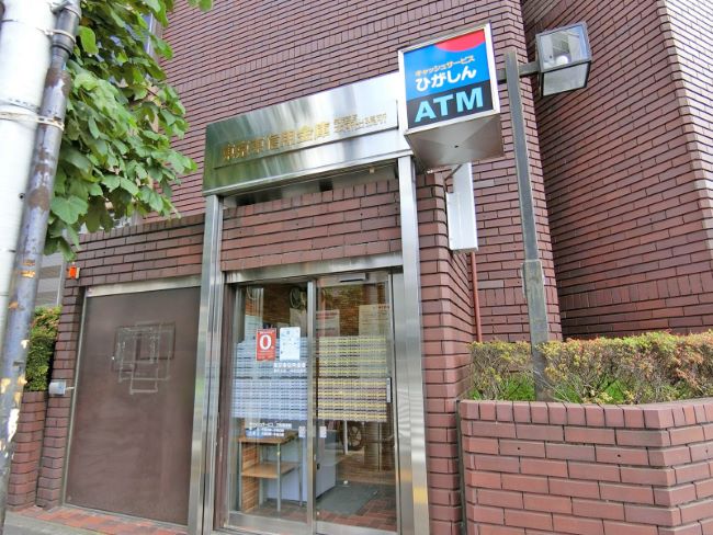 徒歩1分の東京東信用金庫ATM
