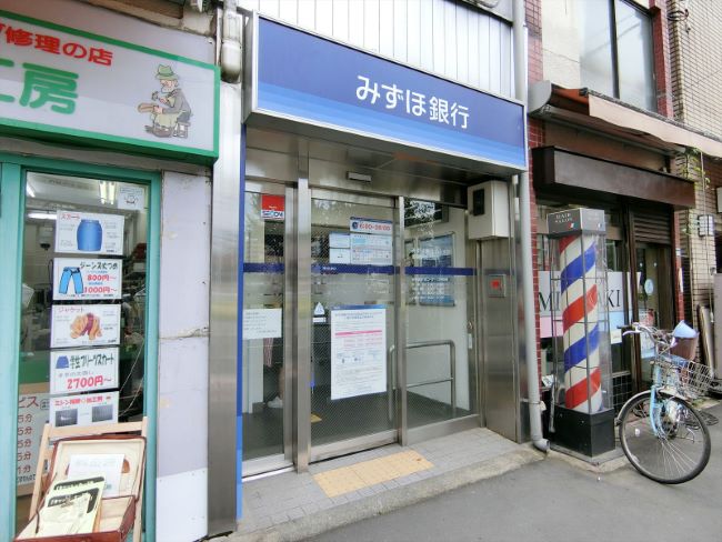 付近のみずほ銀行 巣鴨駅前ATM