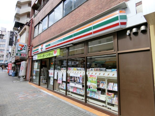 付近のセブンイレブン恵比寿駅東口店
