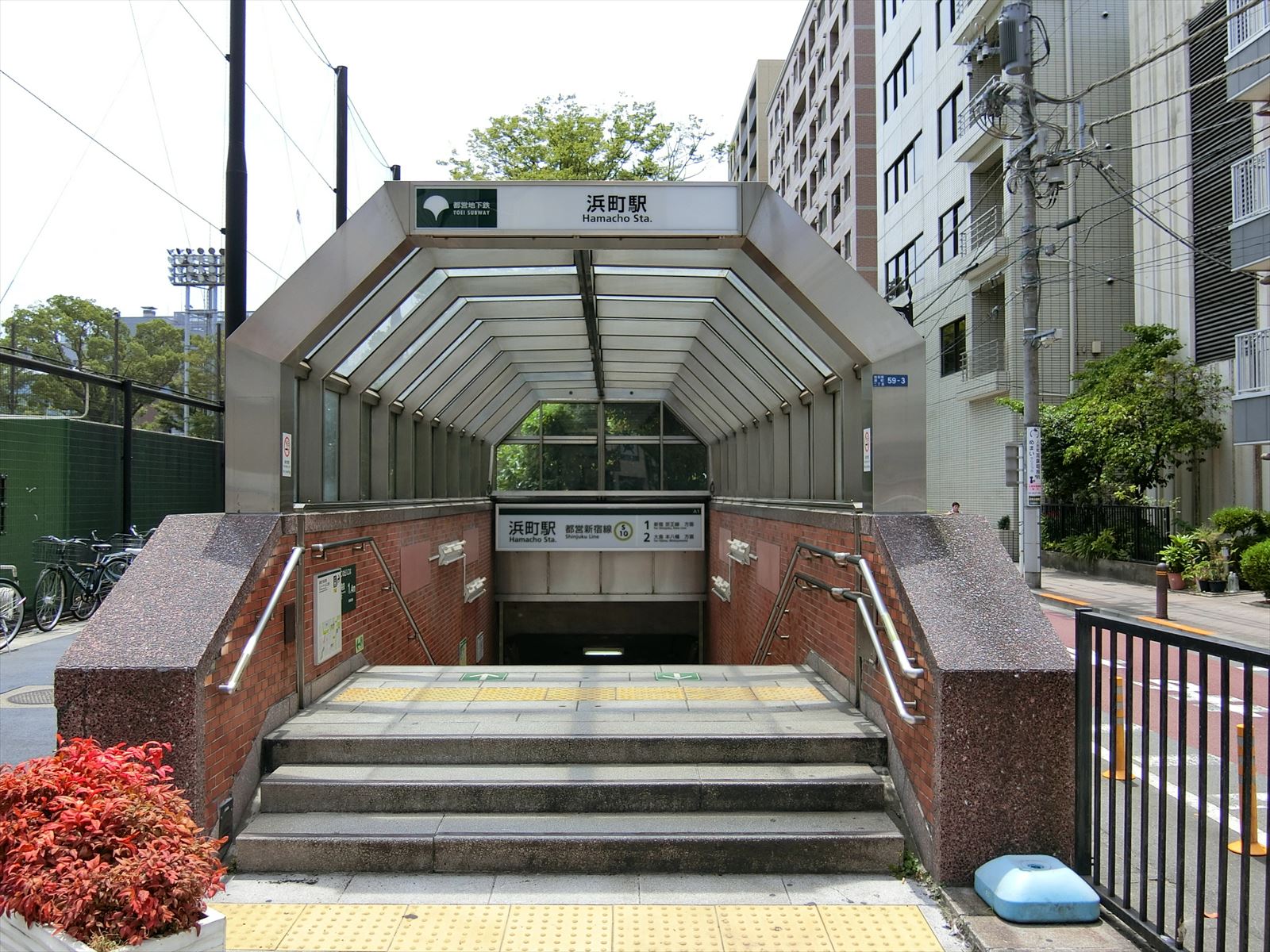 「浜町駅」より徒歩圏内