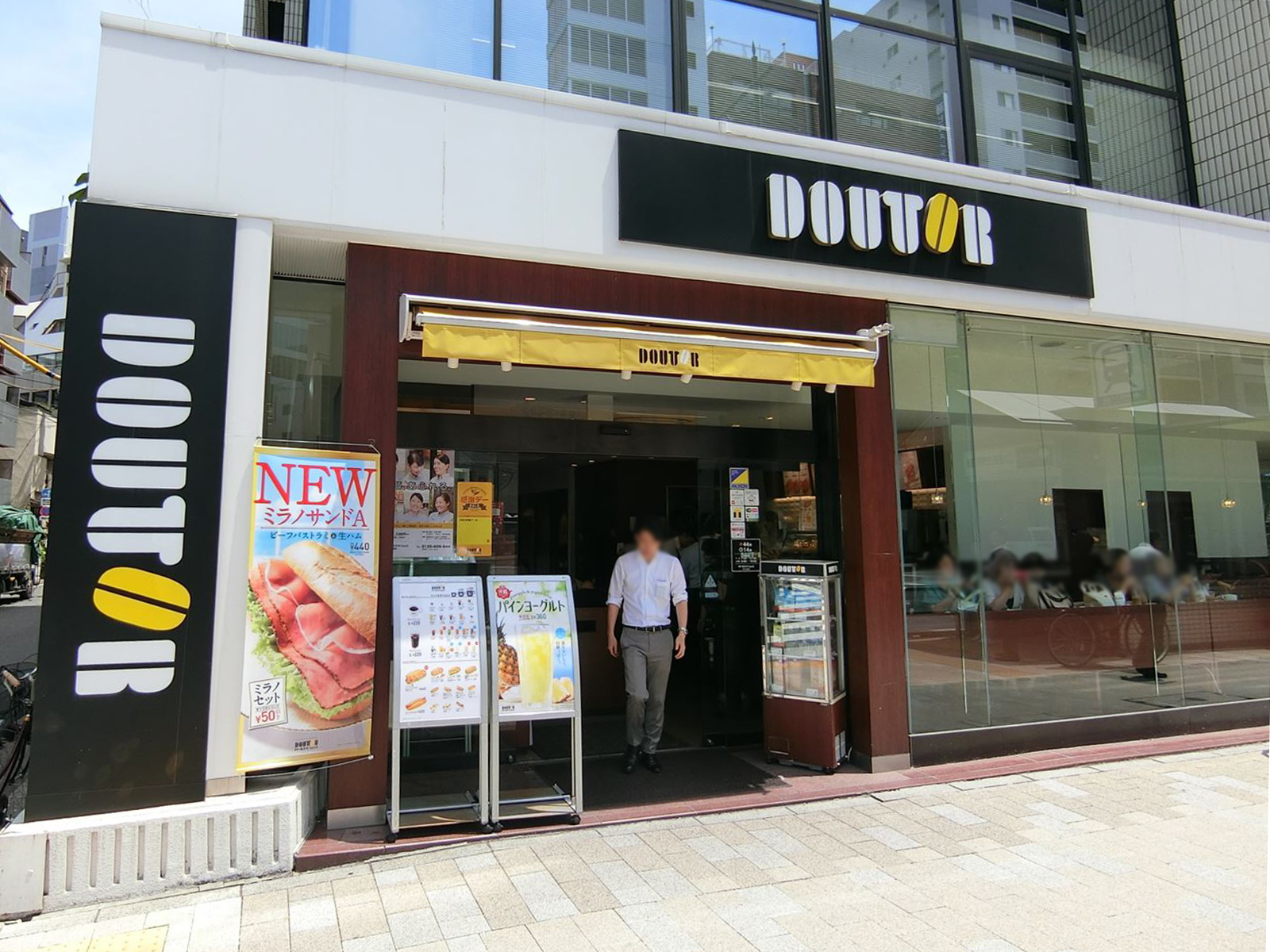 徒歩3分のドトールコーヒーショップ