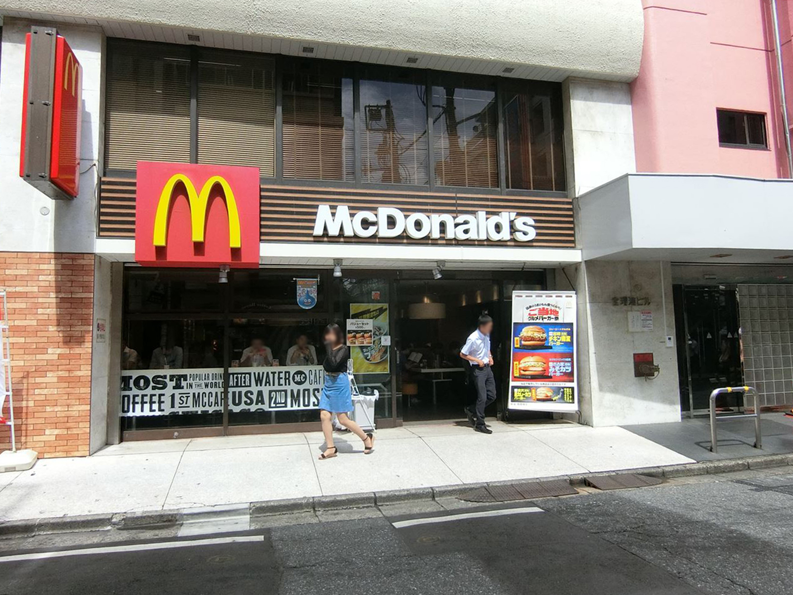隣のマクドナルド代々木店