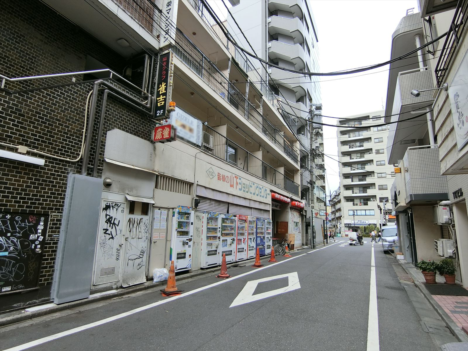 前面の通り