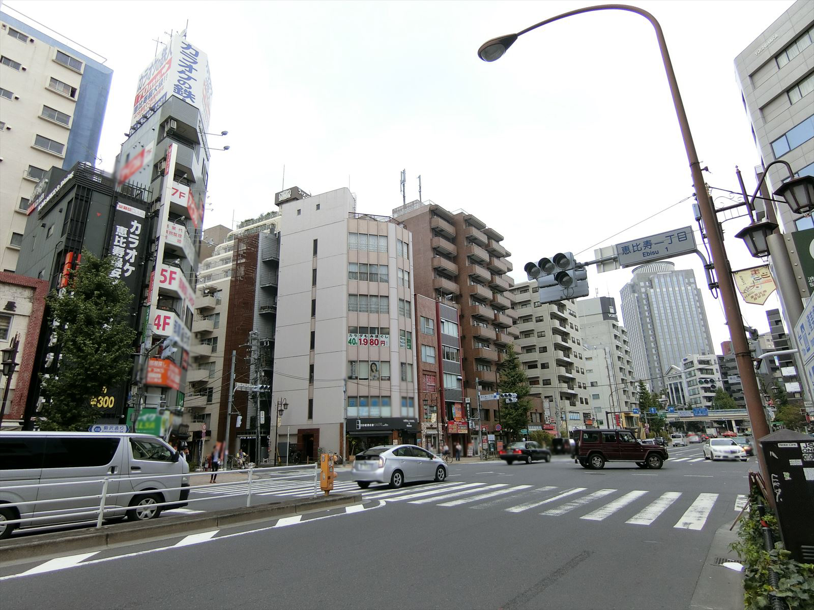 前面の通り