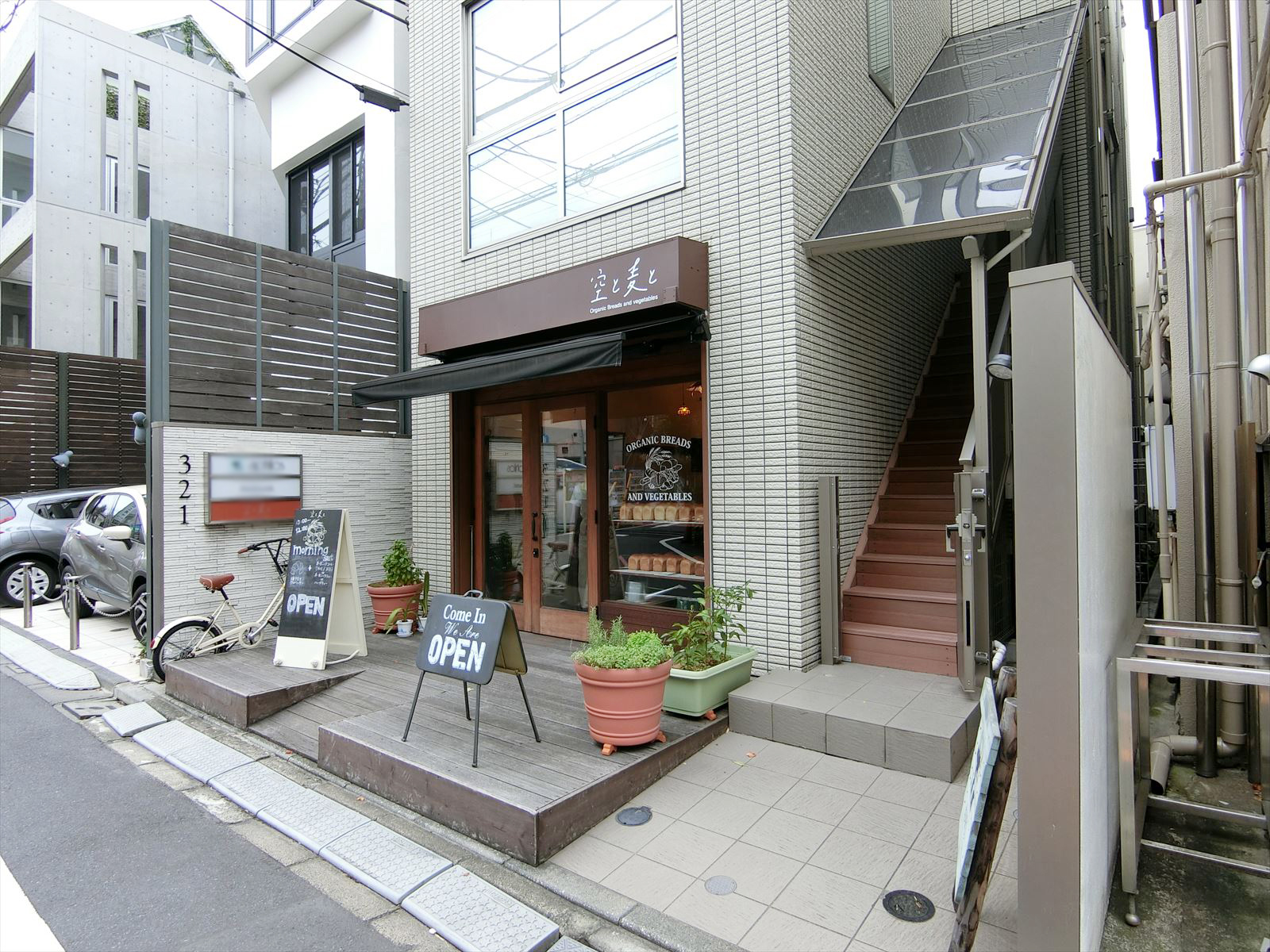 徒歩1分のパン屋