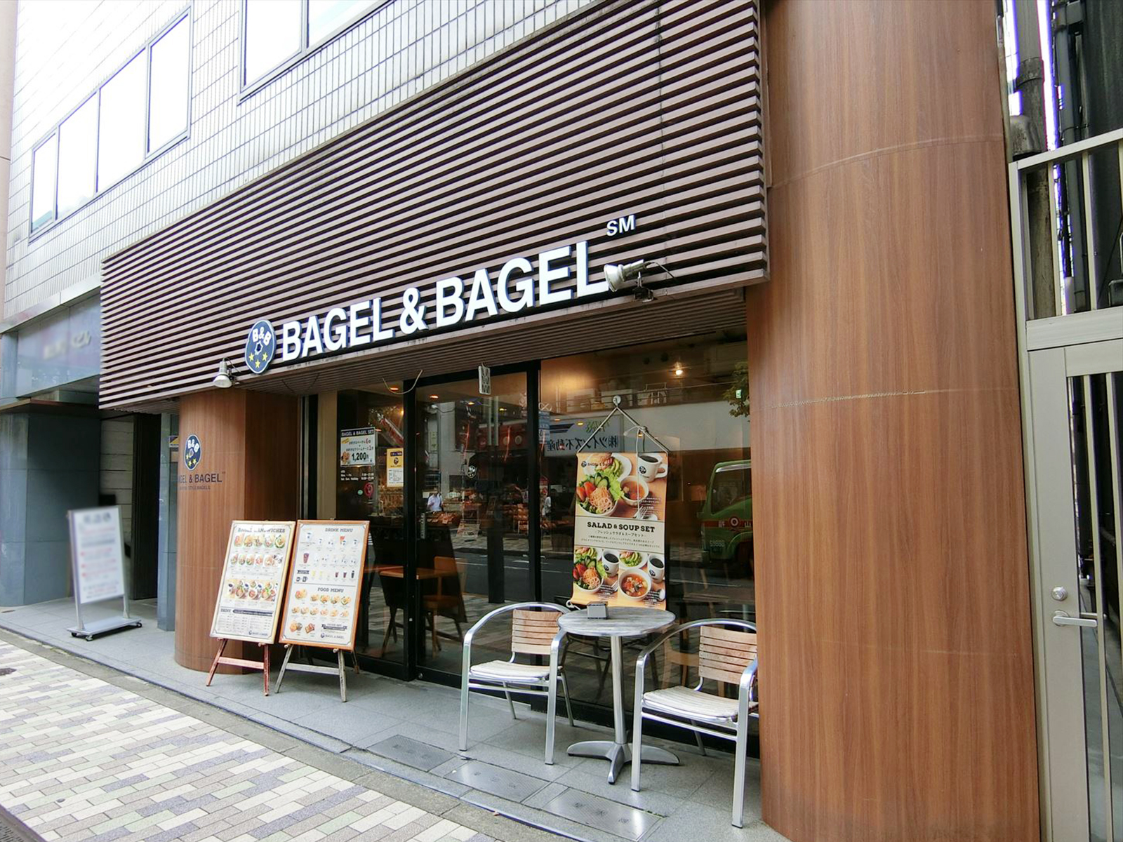 近くのBAGEL＆BAGEL