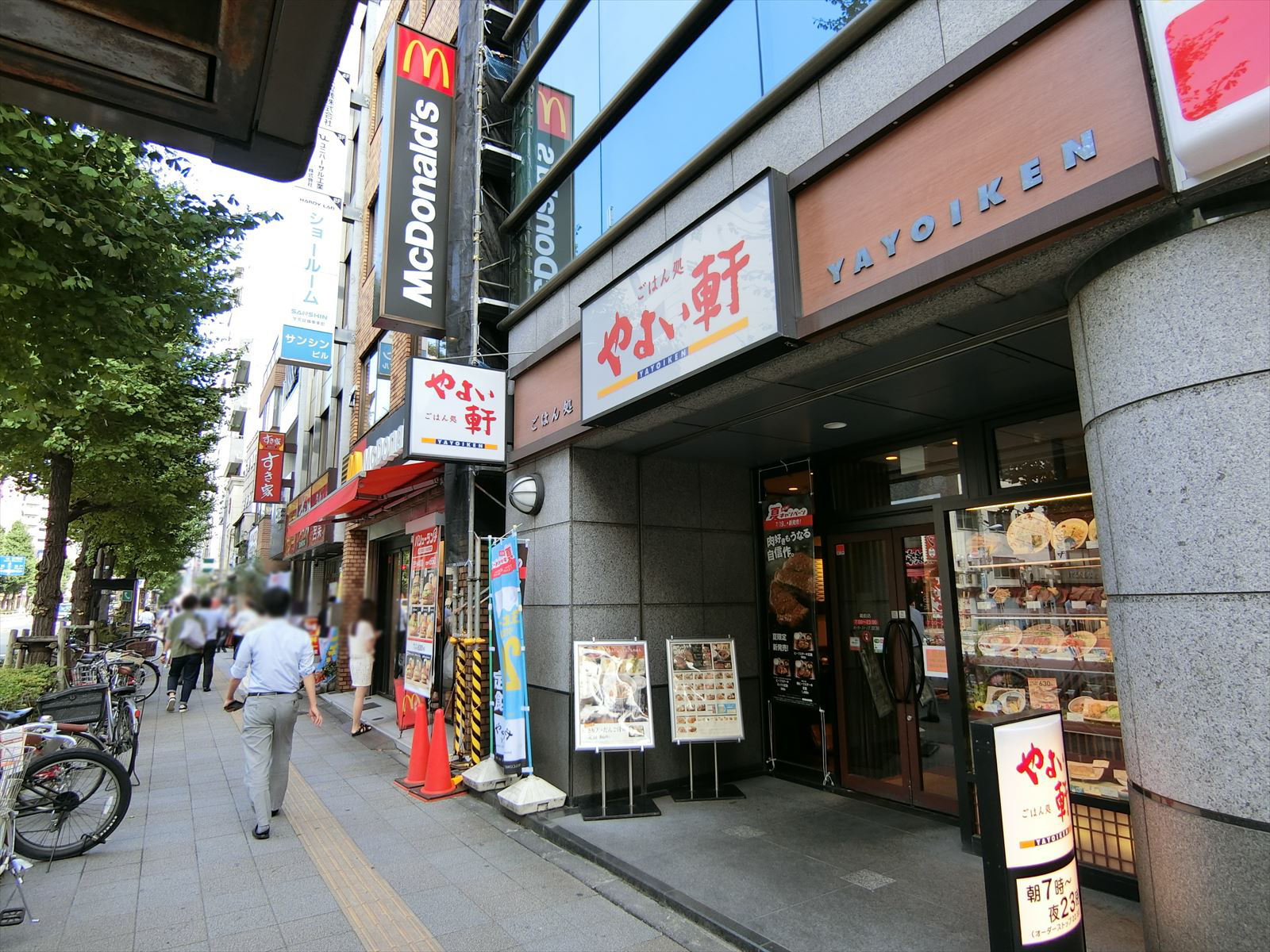 付近の飲食店