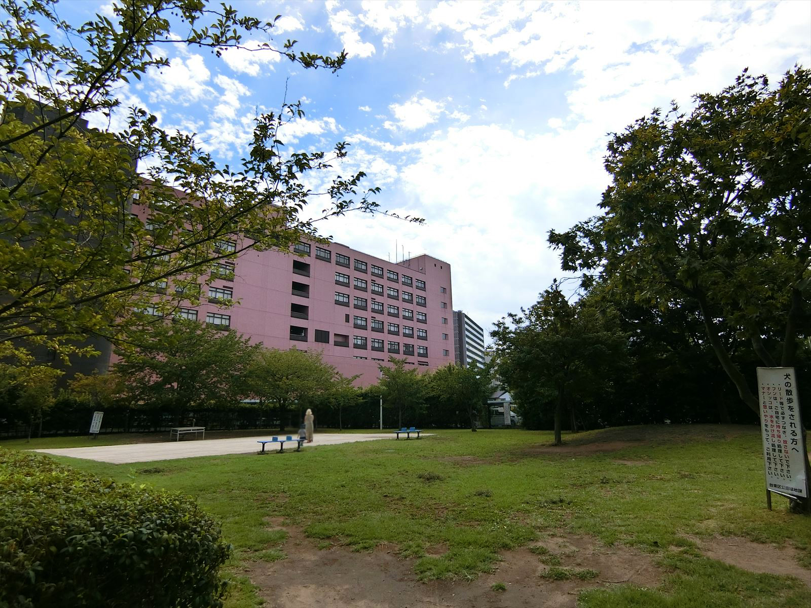 至近の蔵前公園