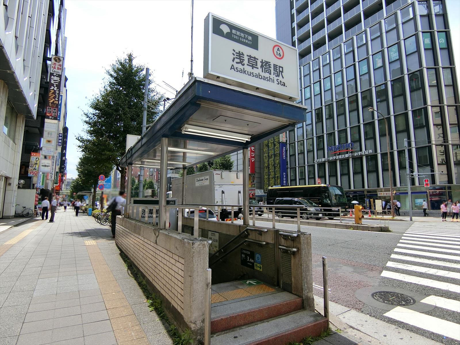 最寄りの「浅草橋駅」