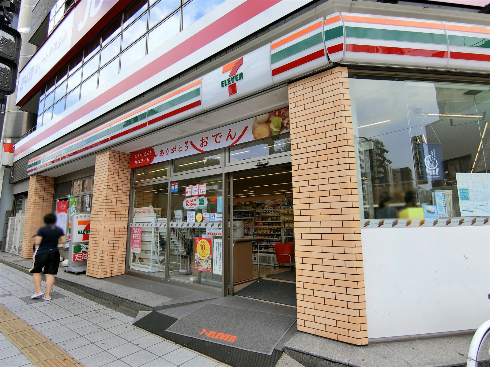 隣のセブンイレブン