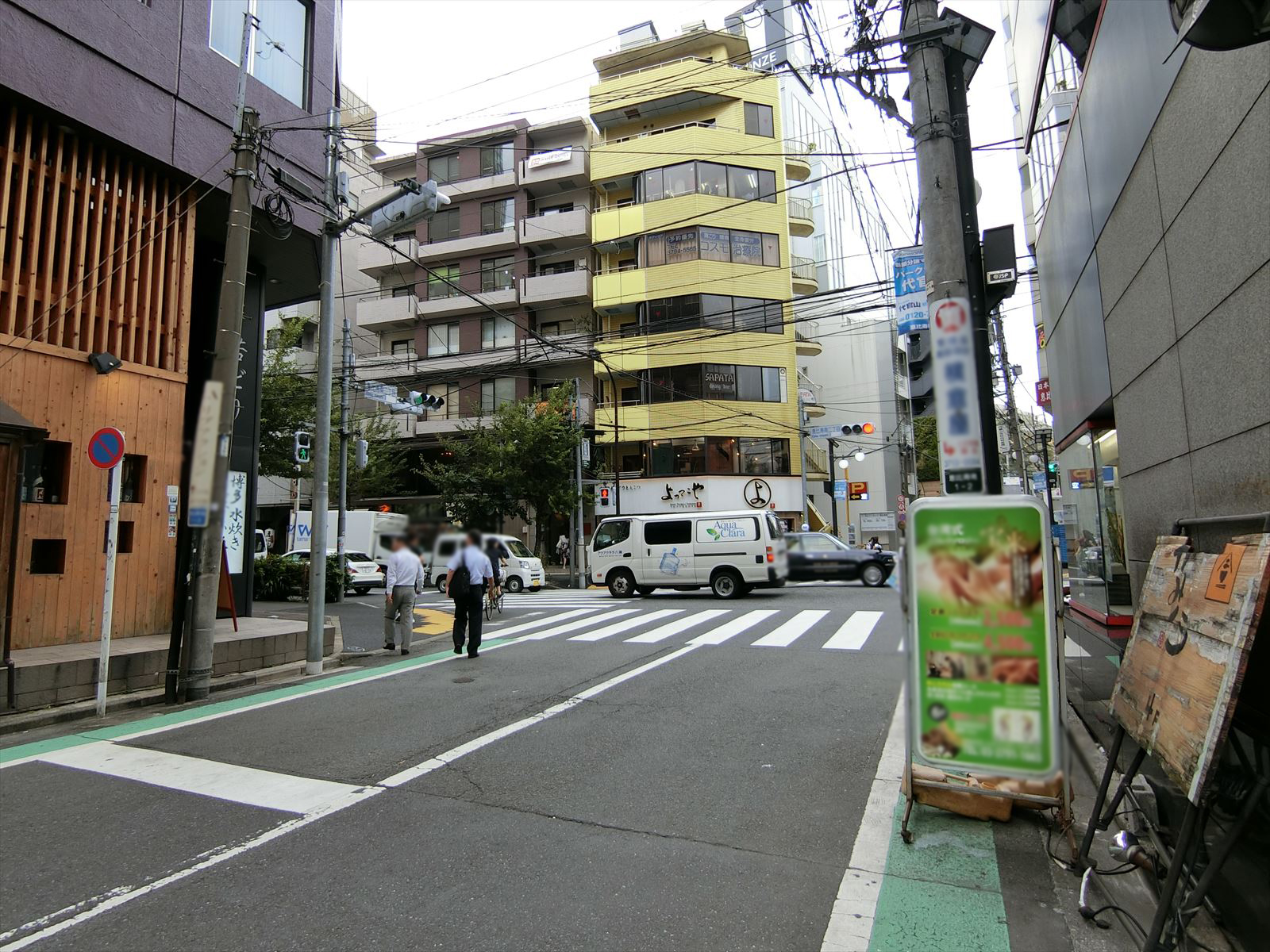 前面の通り