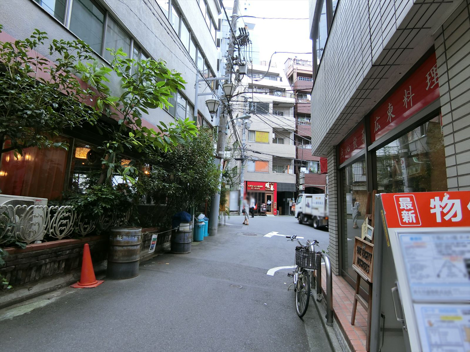 前面の通り