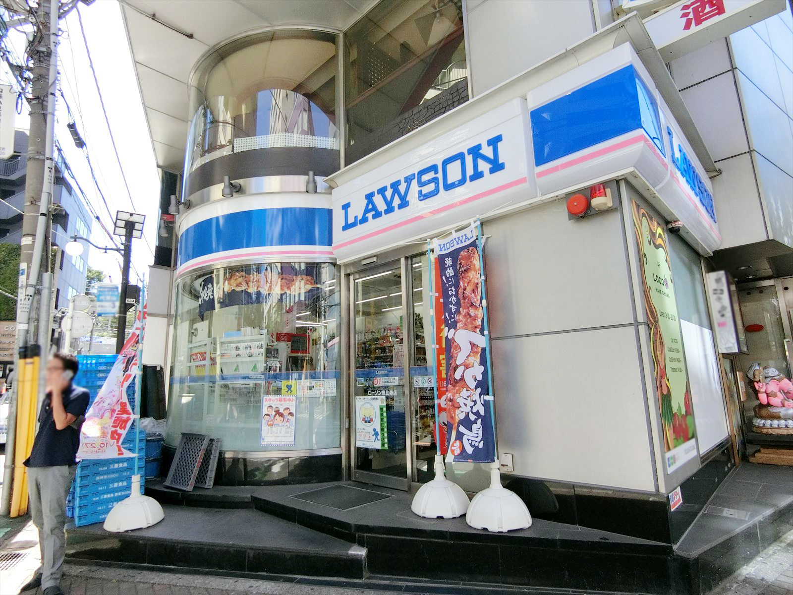 徒歩1分のローソンＨ恵比寿店