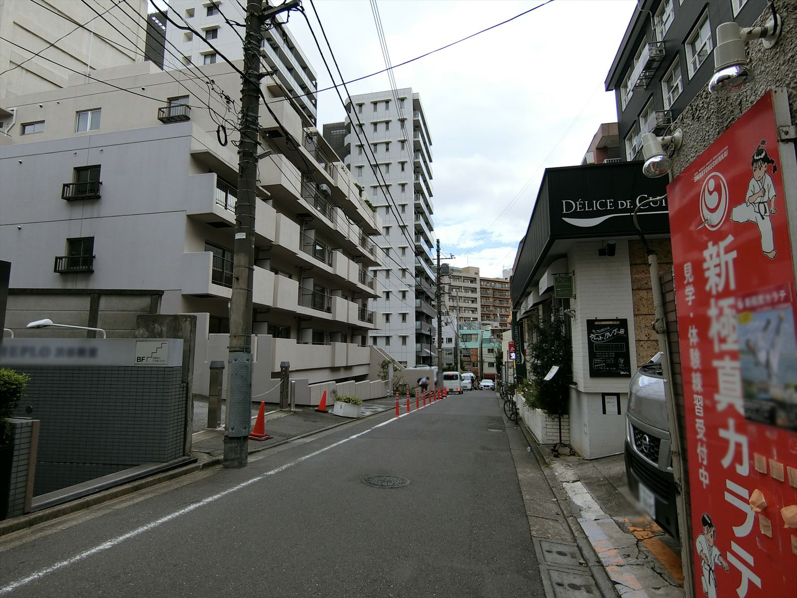 前面の通り
