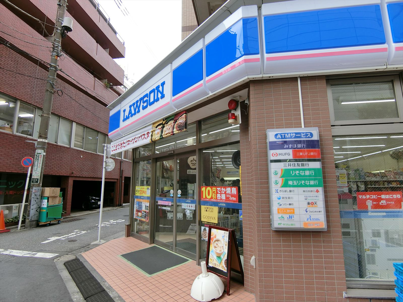 徒歩1分のローソン渋谷桜丘町南店